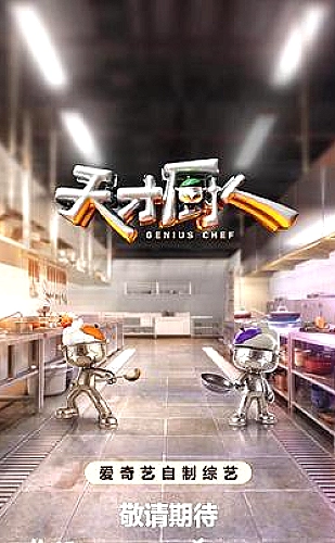 黄果短剧温暖生活片单：巷口早餐不打烊